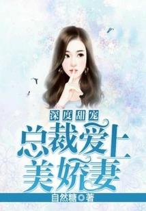 属牛取名男