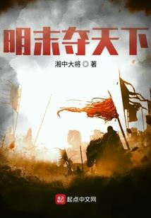 属羊人最佳配对