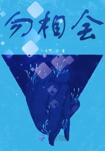 男孩取华字寓意