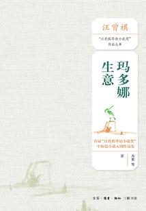 怀念做网名怎么样