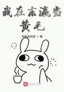 属龙72岁龙今年运势