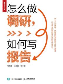 蝎座明天运势怎么样