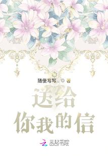 狮子座和哪些星座搭档