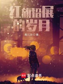 属兔老婆脾气暴