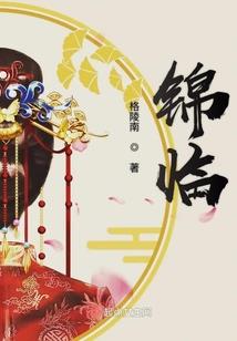 属兔的喜欢数字