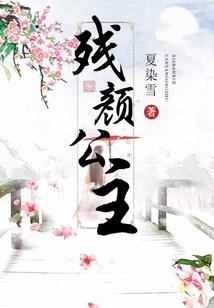 男人充血变紫