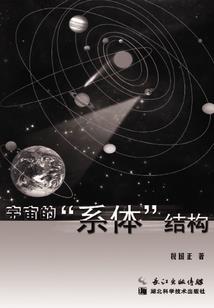 玉兔新年网名
