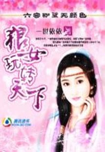 运气变好的时刻
