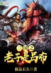 属龙今年逐月运势如何