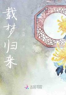 迷你世界故事男孩的命运