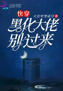 头像风水楼