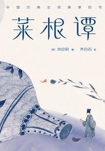 40来岁的男人照片