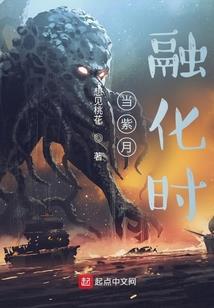 排球少年衣服标识含义