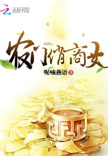 鼠年财运2019