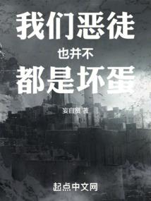 青字旁在五行属什么