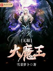产品运气率