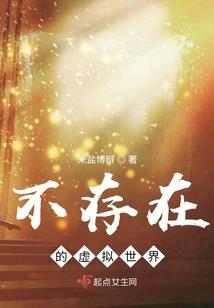 梦到抓犯人