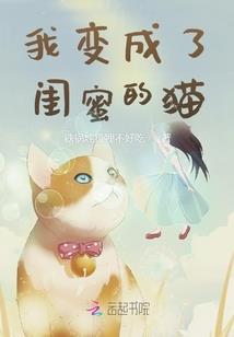 一月份自驾游