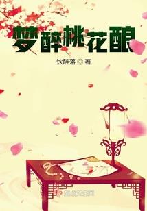属龙的生属牛宝宝好吗