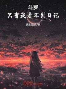 啥是八字地支