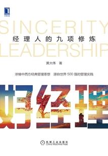 做梦梦到蝗虫