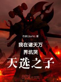 音符做网名
