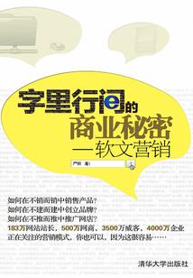 属马2021年五月