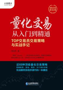 农历九月是什么星座