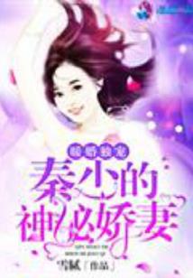 周公解梦小孩尿床上