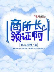 十二支属相