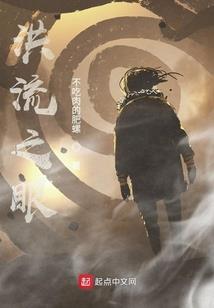 属虎本命年适合打牌吗
