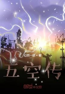 兴字取网名