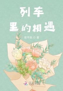 今天阴历二十日是初几啊
