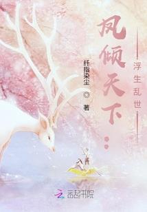 孕妇梦见赶集买豆角吃