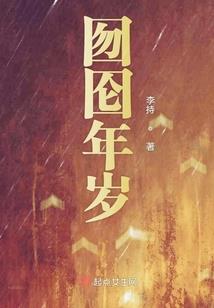 十二生肖五行运势怎么样