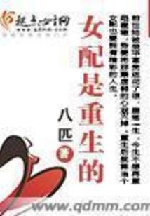 属虎的年龄表