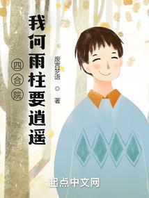 牛和属牛嫂嫂怎么样相处