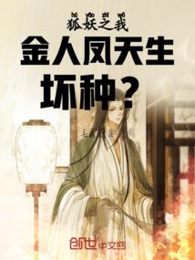 孕妇梦见地里好多黄瓜