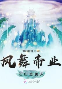 孕妇梦见自己采茶