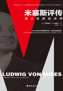 女孩属鼠命不好吗