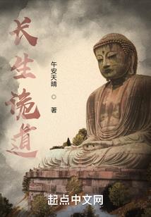 咋样让运气变好