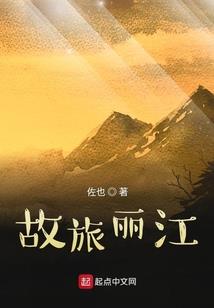 怎么帮人算运势