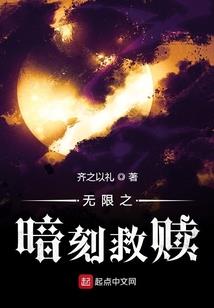 垂五行几画