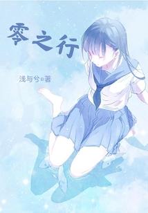 那种眉是财运