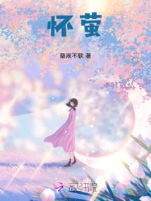 梦到坐车看到绿色山峰