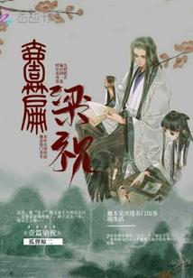 73年属牛运势2021