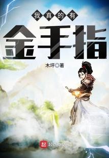 长江冲积平原风水