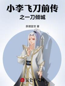 7月份喜悦号邮轮时间