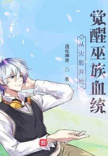 76年属龙家中养鱼