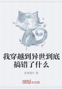 属相属牛的成语